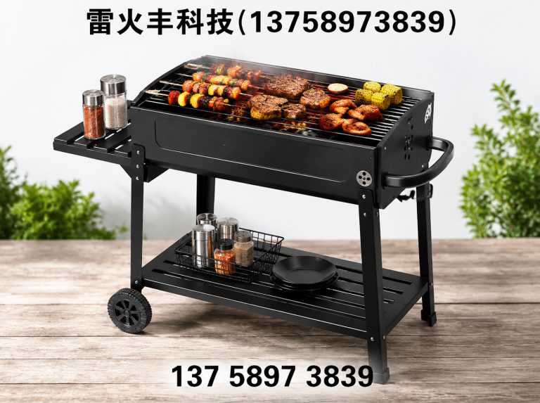 龙泉市火盆展示图